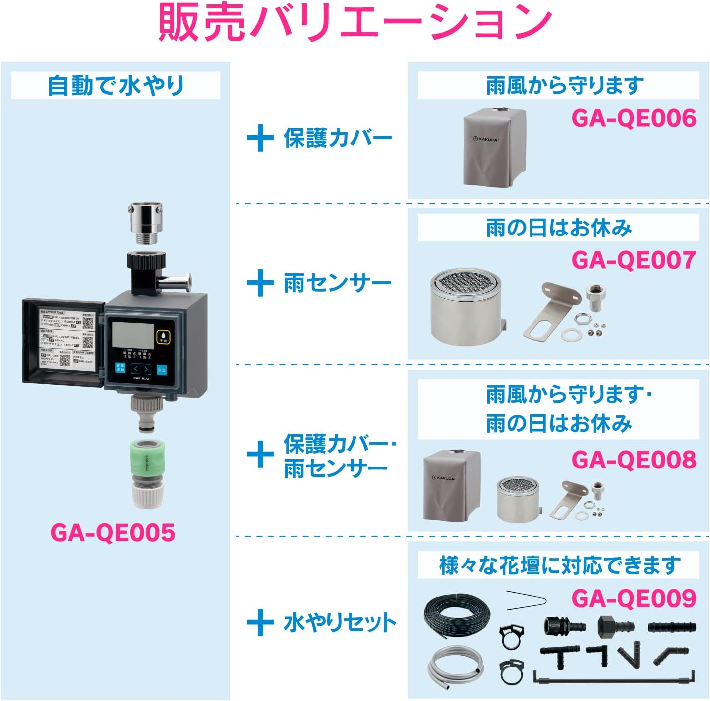 茶道具 荒木省山造 紫檀製 梅蒔絵 総彫蓋香炉 共箱 M R7844